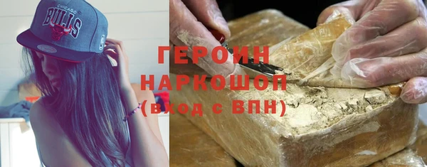 прущая мука Приозерск