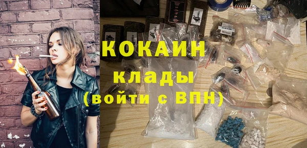 прущая мука Приозерск