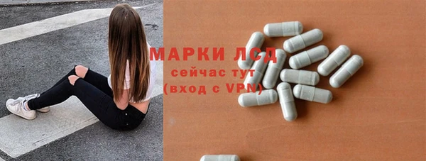 прущая мука Приозерск