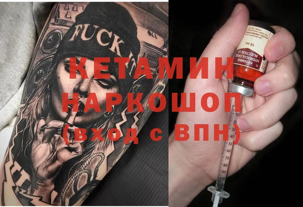 хмурый Гвардейск