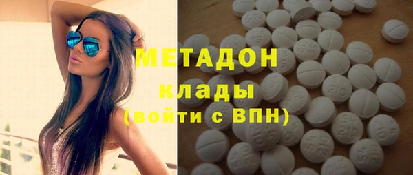 прущая мука Приозерск