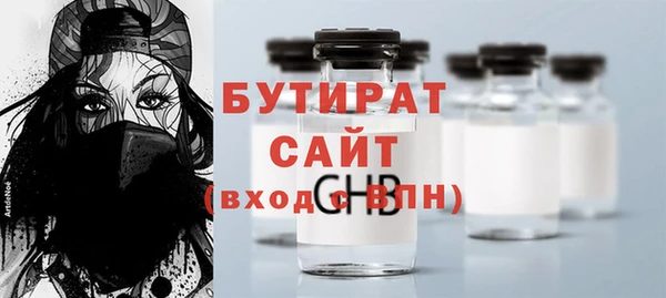 прущая мука Приозерск