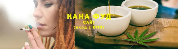 синтетический гашиш Пролетарск