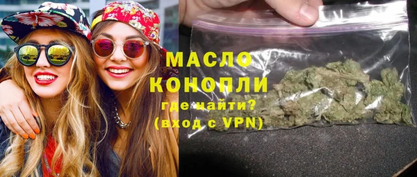 герыч Покров