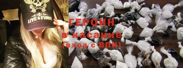 прущая мука Приозерск