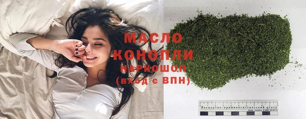 прущая мука Приозерск