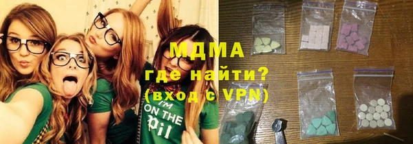синтетический гашиш Пролетарск