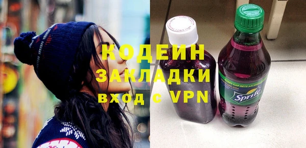 прущая мука Приозерск