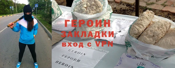 хмурый Гвардейск