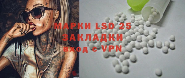 прущая мука Приозерск