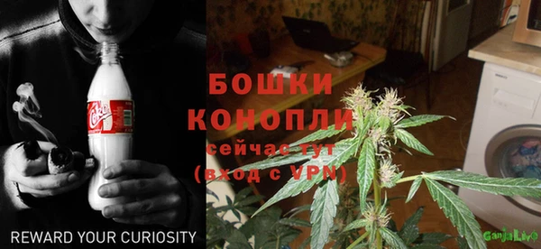 марки lsd Покровск