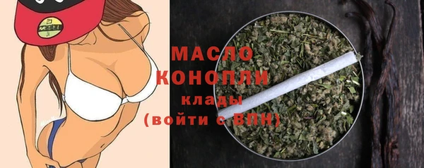 прущая мука Приозерск