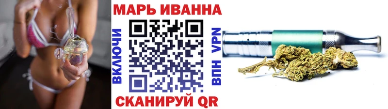 Каннабис THC 21%  Тарко-Сале 